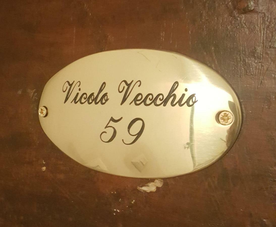 Vicolo Vecchio 59 Διαμέρισμα Ρώμη Εξωτερικό φωτογραφία